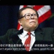 霸道学长朱富贵