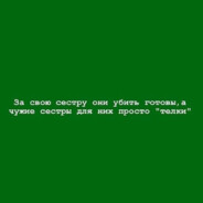Insan777 - steam id 76561199201784195