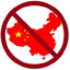 REGION LOCK THE CHINESE