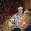 кутас