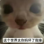 你等着寿司吧！