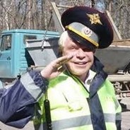 Сотрудник ГИБДД