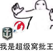 余风Legata