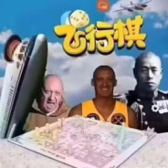 孩子们 我带了致命肘击