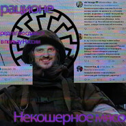 Steam Avatar