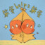 Littlestarr