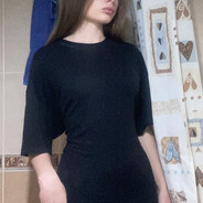 пепега инсайд