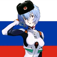 Чайковский Кекс