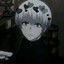 陰
