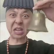 吉吉国王