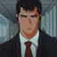 GUTS