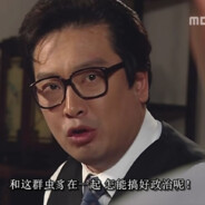 ラヴ·イズ·オーヴァー