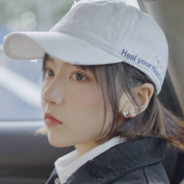 多想和你有以后啊