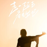 𝓒𝓲𝓰𝓪𝓻𝓮𝓽𝓽