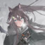 Reiin