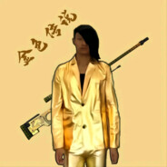 手好痒 感觉要马枪了