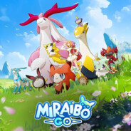ディアルガン