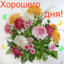 Kиeв yтoнeт в cпepмe