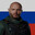Вояка