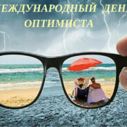 geek4life csgopositive.me - steam id 76561198873060403
