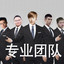 棋魄。江流儿