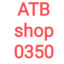 ATBshop0350