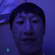 anang