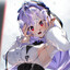 RINEMARU