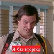 shortiki