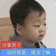 棋天大圣丶章金莱