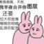 超生命活水