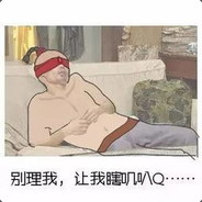 我要左边那棵树