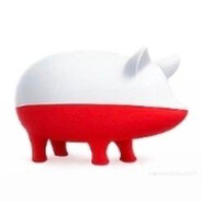 зяка