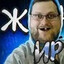 Avatar of player набеу йынриж