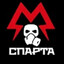 Red Spartan!