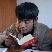 想想丁真会怎么做