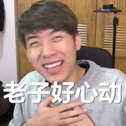 【非常规大师】肖肖