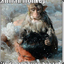 Depressed Hit-Monkey