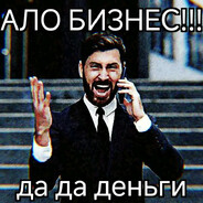 maksimxmakarkrutoi070