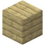 SomeWoodenBlock