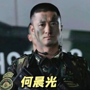 红细胞行动组何晨光