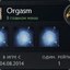 1mmr play