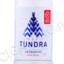 glebtundrov_1
