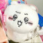 wqy