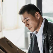 文武双全赵东来