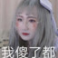 集美们！下饭操作