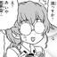 Anchovy