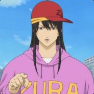 Katsura