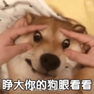 比奇堡第一唢呐手章鱼