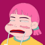 吃啥呢给我来一口